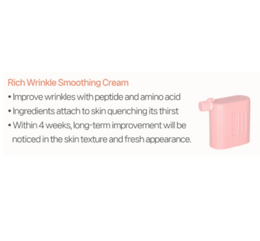 rich wrinkle cream ampoule